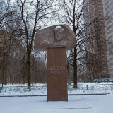 Памятник Эдуарду Багрицкому в Москве