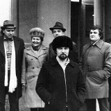 Дни литературы в г. Вознесенске.1980 г
