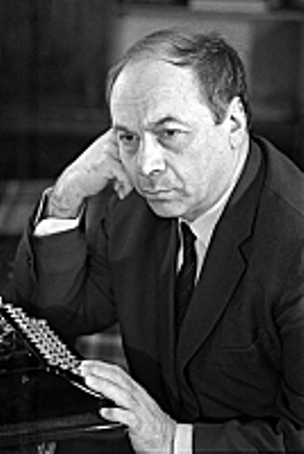 Леонид Вышеславский 1967 г.