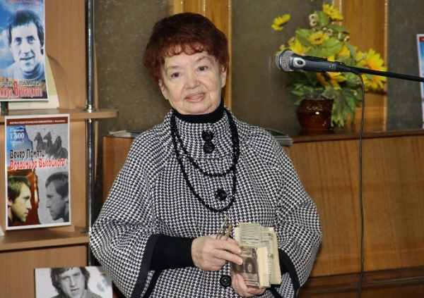 Людмила Костюк 2014 г. январь