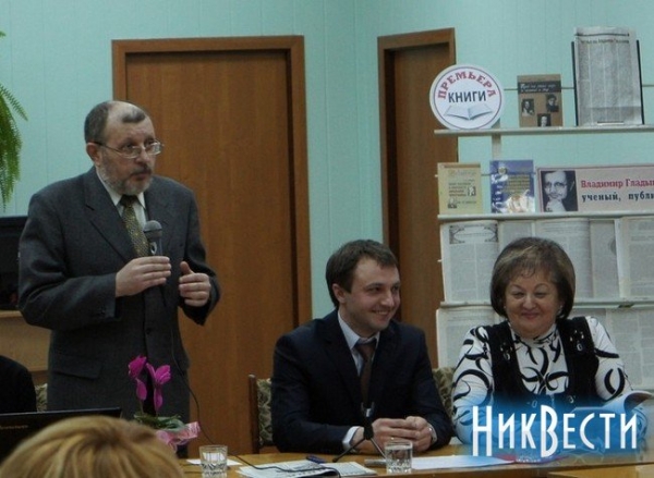 Выступление в научно- педагогической библиотеке г. Николаева